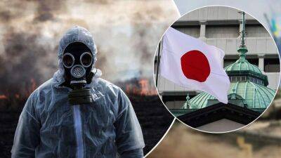 Япония запретила ввозить в россию товары, связанные с химоружием