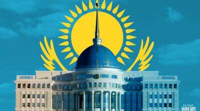 Казахстан не признает псевдореферендумы на оккупированных территориях Украины