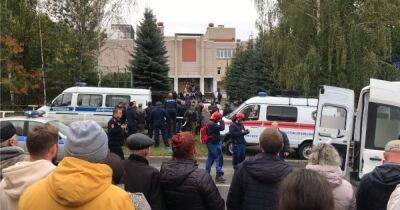 В российском Ижевске неизвестный расстрелял детей в школе: погибли шесть человек