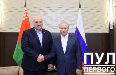 Лукашенко: Беларуси и России предрекали гибель, но мы работаем успешно, никакого страха нет