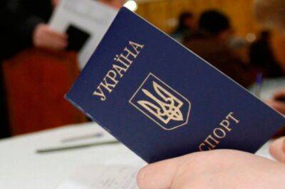 Админуслуги в Одессе: когда и где можно вклеить фото в паспорт? | Новости Одессы