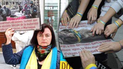 "Россия – террорист": во французском Лионе прошла акция в поддержку Украины