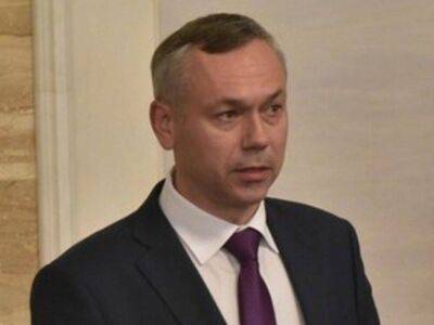 Новосибирский губернатор Травников анонсировал отсрочку от частичной мобилизации для уникальных специалистов