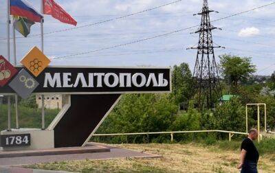 Поддержать "референдум" согласились только 10% жителей Мелитополя - мэр