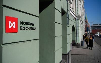 Мобілізація обвалила фондовий ринок Росії: індекси впали до рівня 24 лютого