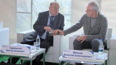 МГУ и Всероссийское общество охраны природы подпишут соглашение о сотрудничестве
