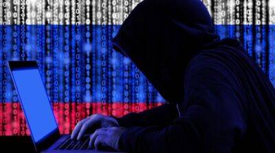 РФ готовит новые кибератаки на объекты критической инфраструктуры Украины – ГУР