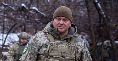 Залужный раскрыл две основные цели ВСУ на 24 февраля – "сохранить Киев и пустить им кровь"