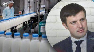 Несмотря на войну: экспорт молочной продукции украинских производителей достиг двухлетнего рекорда