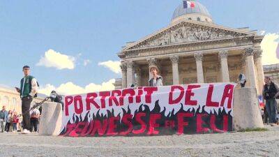 В Париже прошел марш в защиту климата