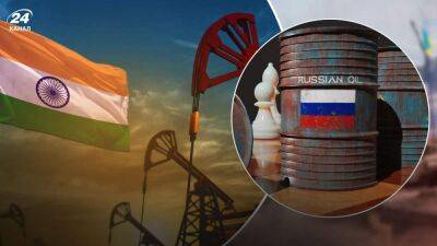 Бойкот российской нефти: Индия может отказаться от "черного золота"