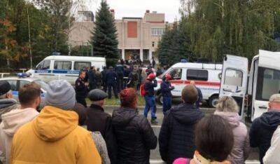 Мирзиёев направил соболезнования Путину в связи с человеческими жертвами в результате стрельбы в школе Ижевска