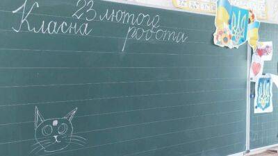 В Харькове находится только четверть учеников города