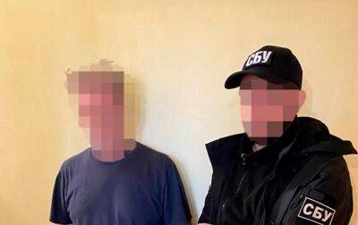 В Ужгороде СБУ вручила подозрение мужчине за оправдание агрессии РФ