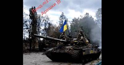 Украинская армия получила на вооружение танк Т-62М от российских войск (видео)