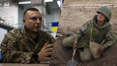Российские военные сдают секретную информацию и сами предлагают копать окопы, – боец "Кракена"