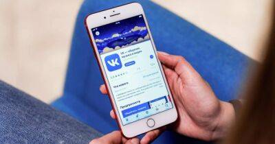Приложение "ВКонтакте" для iPhone внезапно пропало из App Store