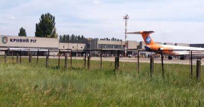 Инфраструктура уничтожена: оккупанты ударили ракетой по аэропорту Кривого Рога (фото)