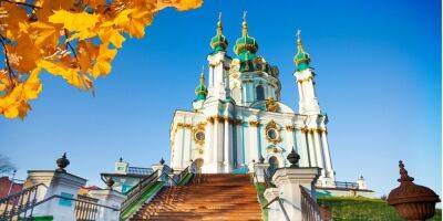 Православный календарь. Какие церковные праздники отмечают в октябре 2022 года