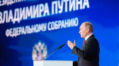 Путин 30 сентября может объявить об аннексии захваченных территорий Украины – британская разведка