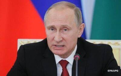 Путин надеется "присоединением" оправдать войну в глазах россиян - разведка