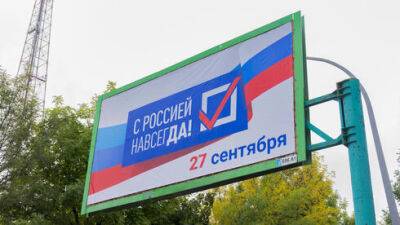Явка повинных: так проходят "референдумы" на захваченных землях Украины