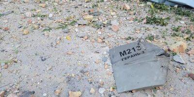 Атаковали Одесскую область. Воздушные силы сбили три иранских беспилотника Shahed-136