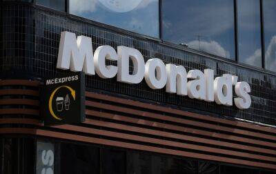 "Дуже чекаємо на зустріч": у McDonald's зробили заяву про відкриття ресторанів в Україні