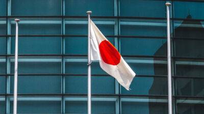 В рф задержали консула Японии по подозрению в "шпионаже"