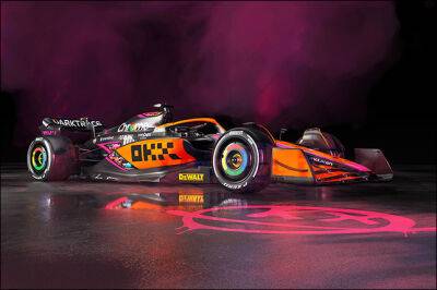 McLaren и OKX представили новую раскраску машин