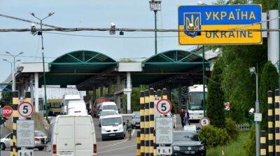 На границе с Польшей один из пунктов пропуска закрыли для транспорта