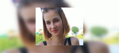 В Твери разыскивают пропавшую 14-летнюю девушку