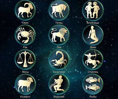 27 сентября всем знакам Зодиака надо всё слушать и всё слышать – астрологи