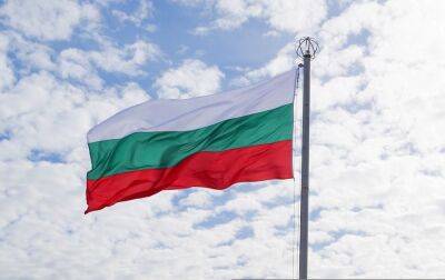 Болгария - Болгарія закликала своїх громадян терміново залишити Росію - rbc.ua - Україна - Росія - Грузія - Болгарія