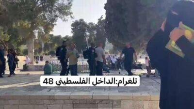 Беспорядки на Храмовой горе: камни и столкновения с полицией