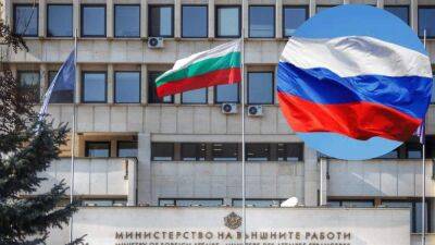 Болгария призвала своих граждан срочно покинуть территорию россии