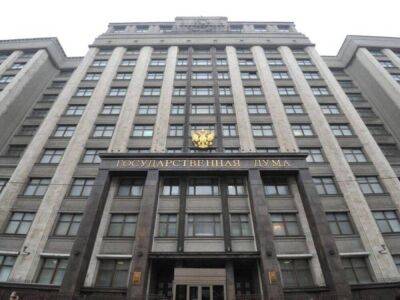 Госдума приняла закон о сохранении рабочих мест за участниками СВО на Украине