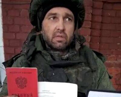 "Не ходите на Украину!": новые мобилизованные россияне уже сдаются в плен ВСУ, видео