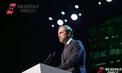 Ханты-Мансийск готовится принять гостей Югорского промышленно-инвестиционного форума