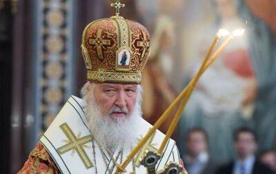 Патриарх Кирилл призвал россиян к мобилизации