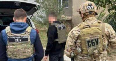 В Одесской области задержан наводчик на цели для ударов дронами-камикадзе, — СБУ (фото)