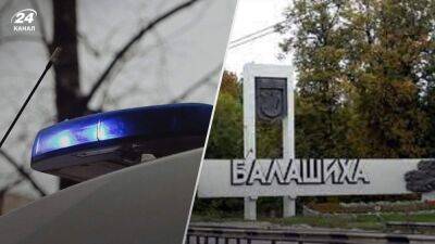 В российской Балашихе взяли под охрану школу после сообщения "друга ижевского стрелка"