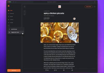 Новый RSS-клиент Substack Reader – дружественный к пользователям Google Reader и без навязчивой рекламы