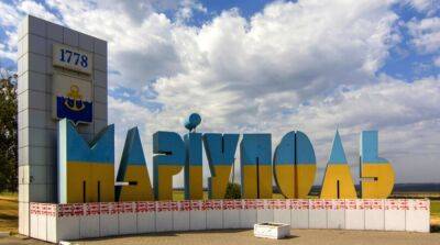 Оккупанты могут полностью закрыть Мариуполь на выезд – мэр