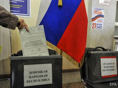 Евросоюз введет новые санкции против России за проведение в Украине "псевдореферендумов"