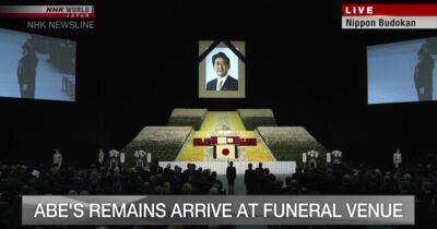 В Японии состоялись государственные похоронили экс-премьера Синдзо Абэ