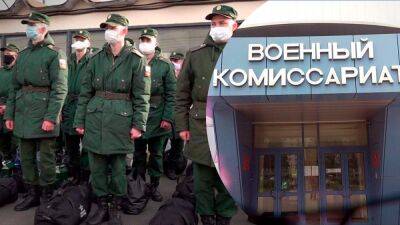 В москве сотрудники военкоматов начали "опечатывать" квартиры, где живут призывники, – СМИ
