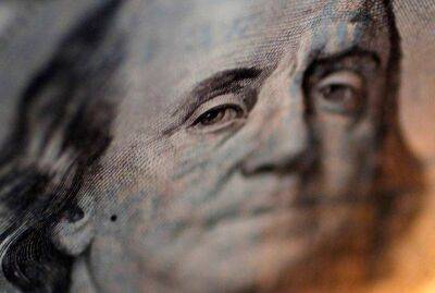 Средний курс доллара США со сроком расчетов "сегодня" по итогам торгов составил 58,2027 руб.