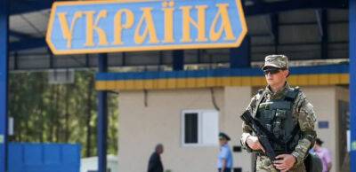В Україні змінили правила виїзду чоловіків за кордон