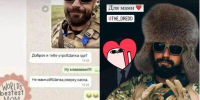 «Не мамкай! Шапка, сверху каска». Переписка украинского военного с его мамой растрогала Сеть